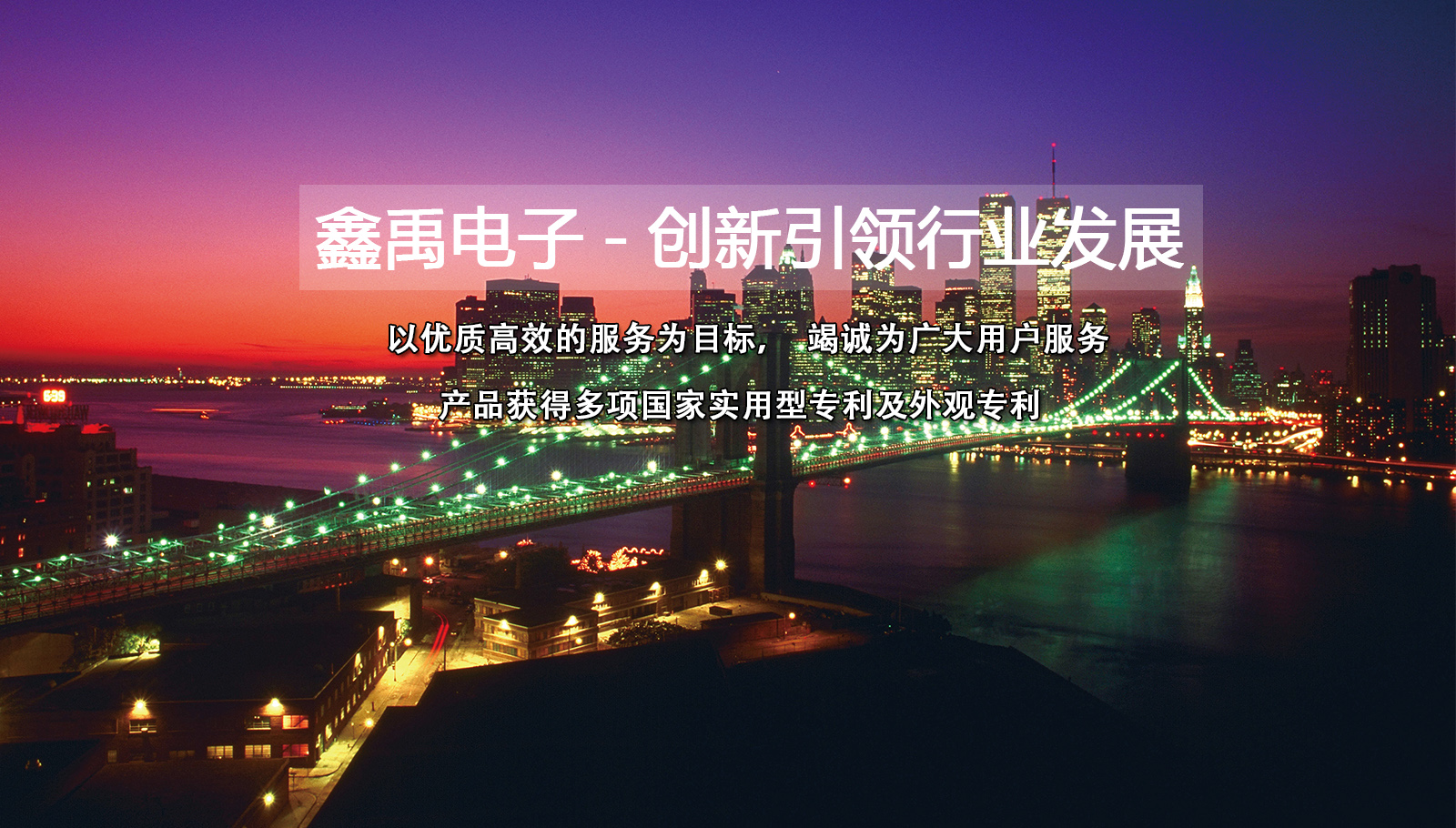 北京华为手机维修服务地址福州led灯具