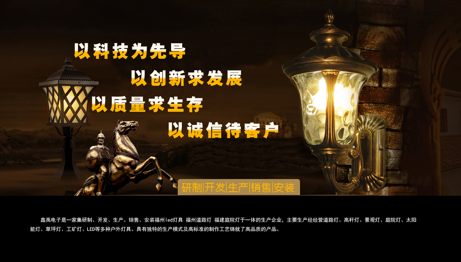 华为手机存储选择在哪里找福建庭院灯